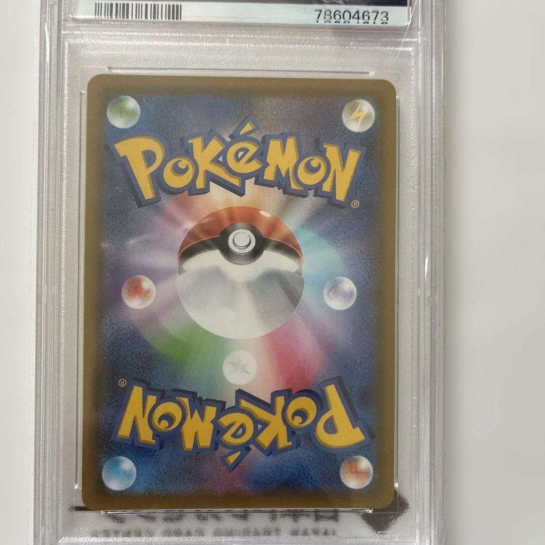 ポケモンカードPSA10、2枚フウロSR.マック，ラルトス