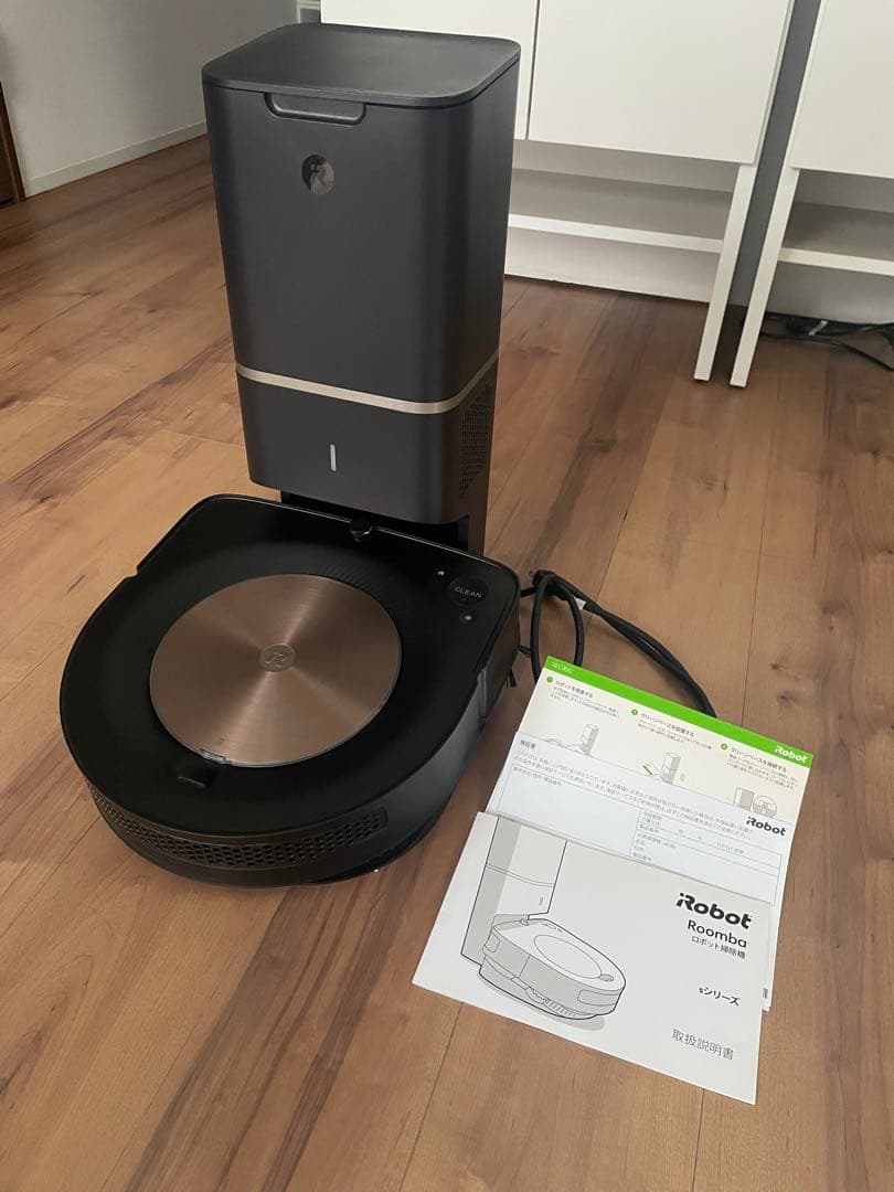 iRobot Roomba s9+　自動ゴミ処理機能付き