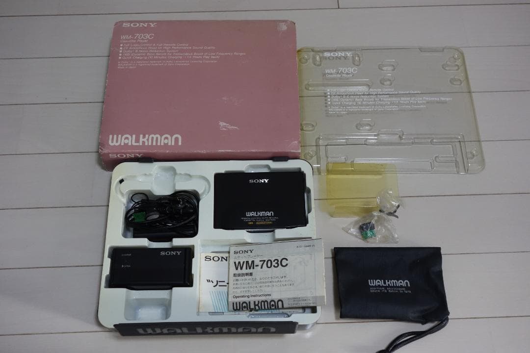 希少 元箱・付属品一式 WM-703C SONY カセットウォークマン