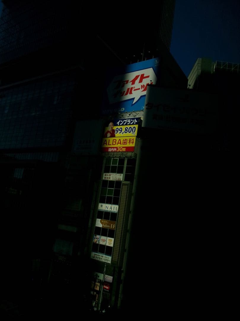 Kodak コンパクトデジタルカメラ　fz55