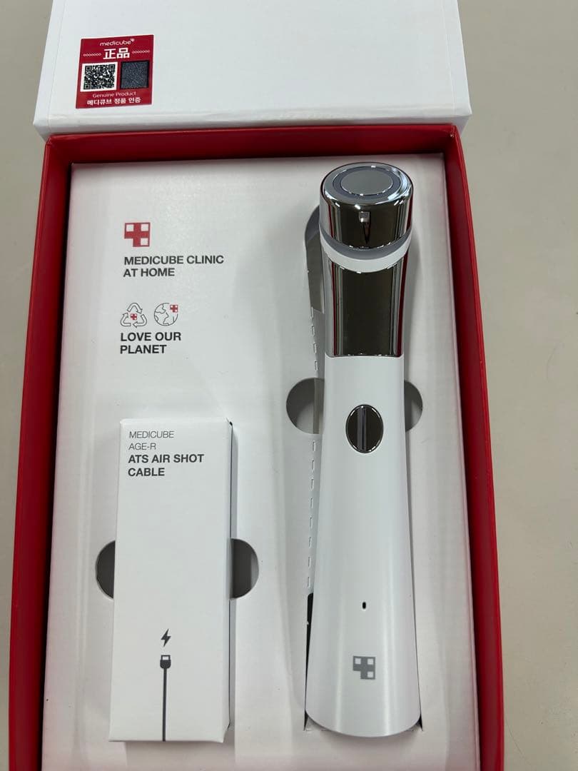 メディキューブ　ダーマエアショット　AGE-R 超美品