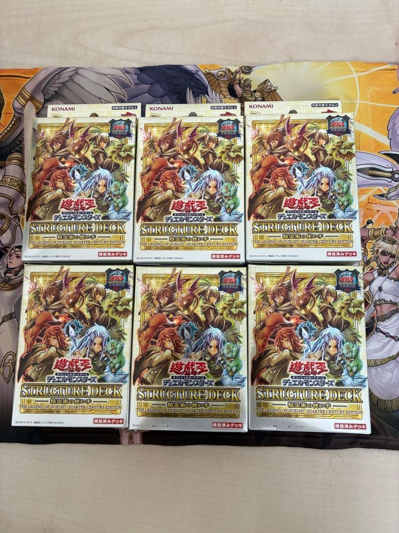ストラクチャーデッキ 精霊術の使い手 決闘者伝説 東京ドーム 未開封6個　遊戯王