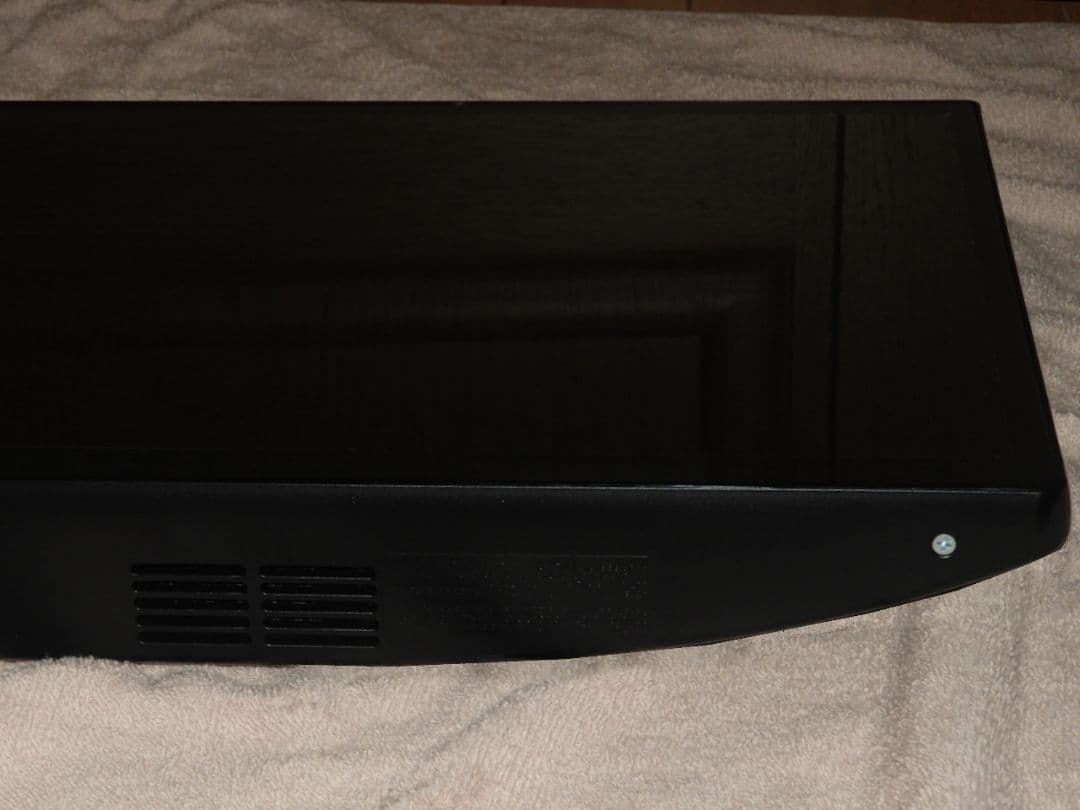 LG社製 25UM57 ウルトラワイド