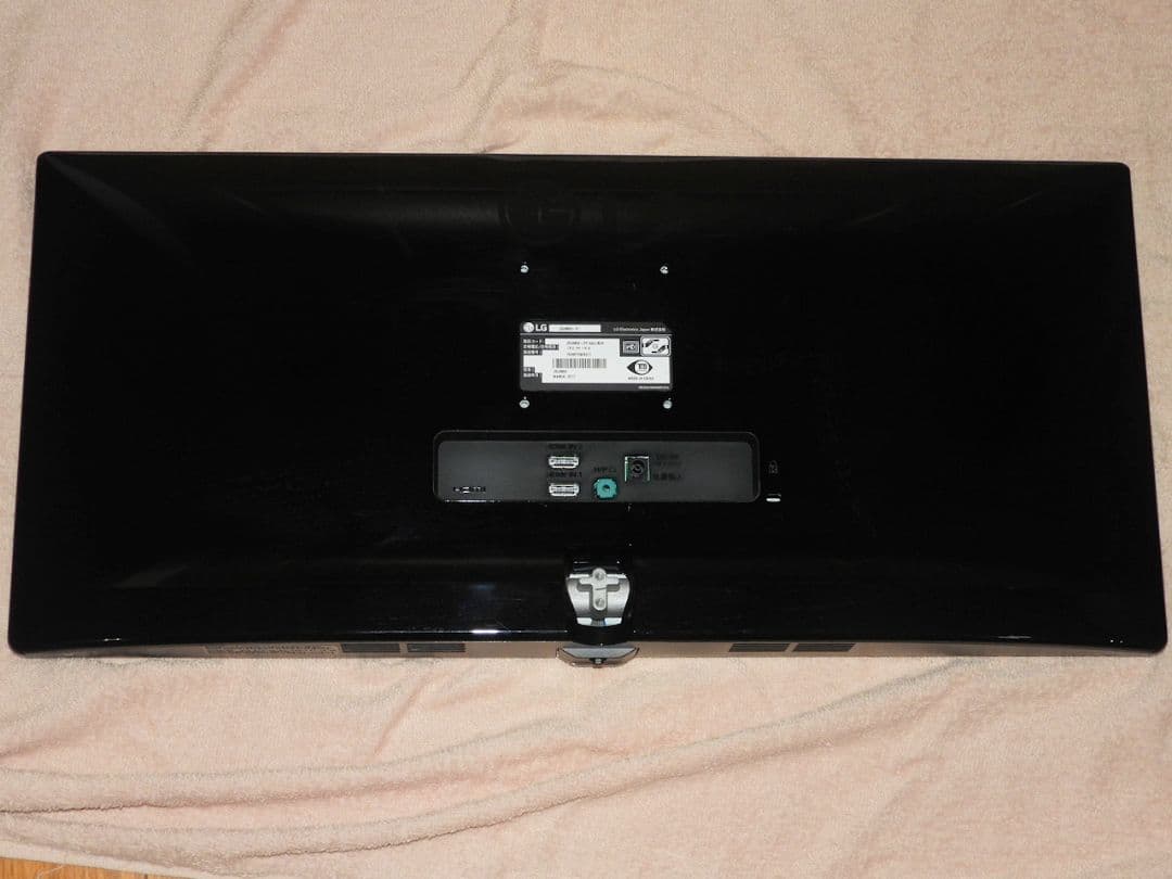 LG社製 25UM57 ウルトラワイド