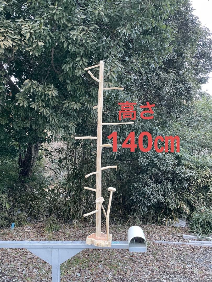 国産ヒノキ　鳥用止まり木　大型スタンド　約140センチ　小型中型インコ用