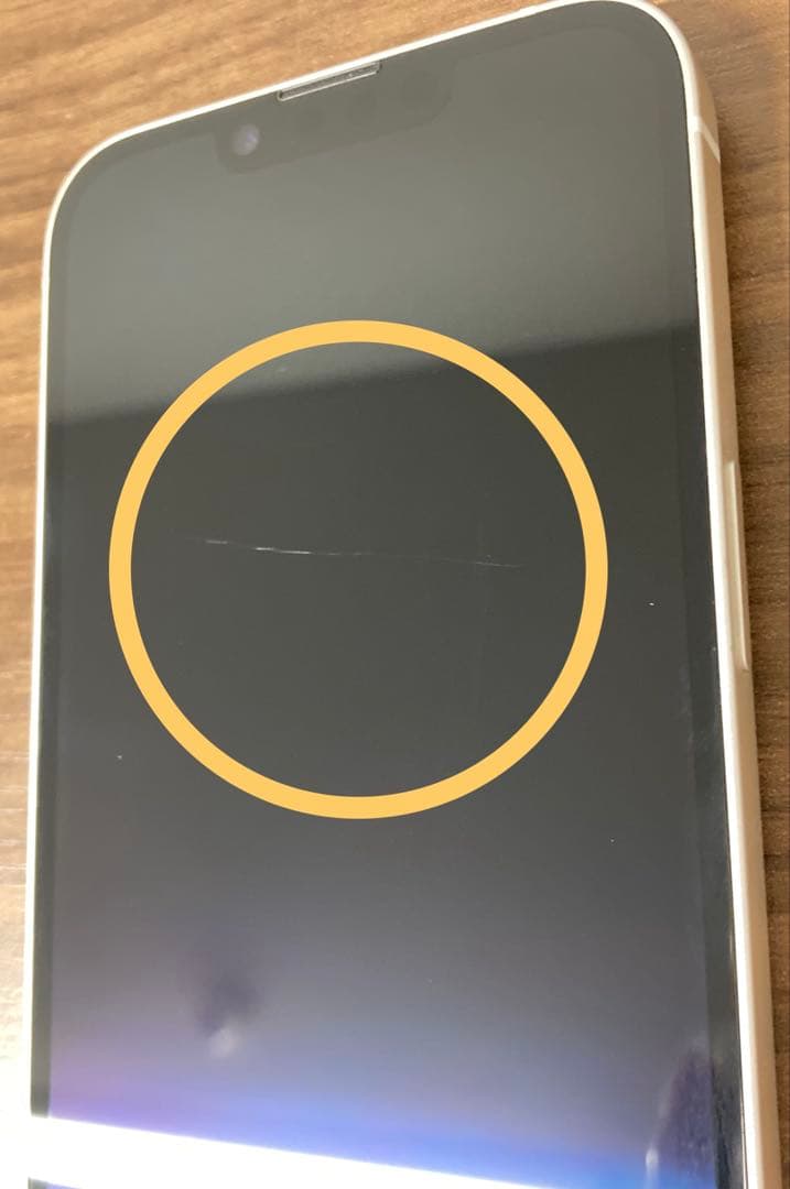 【美品】iPhone 14 128GB スターライト　SIMフリー　中古品