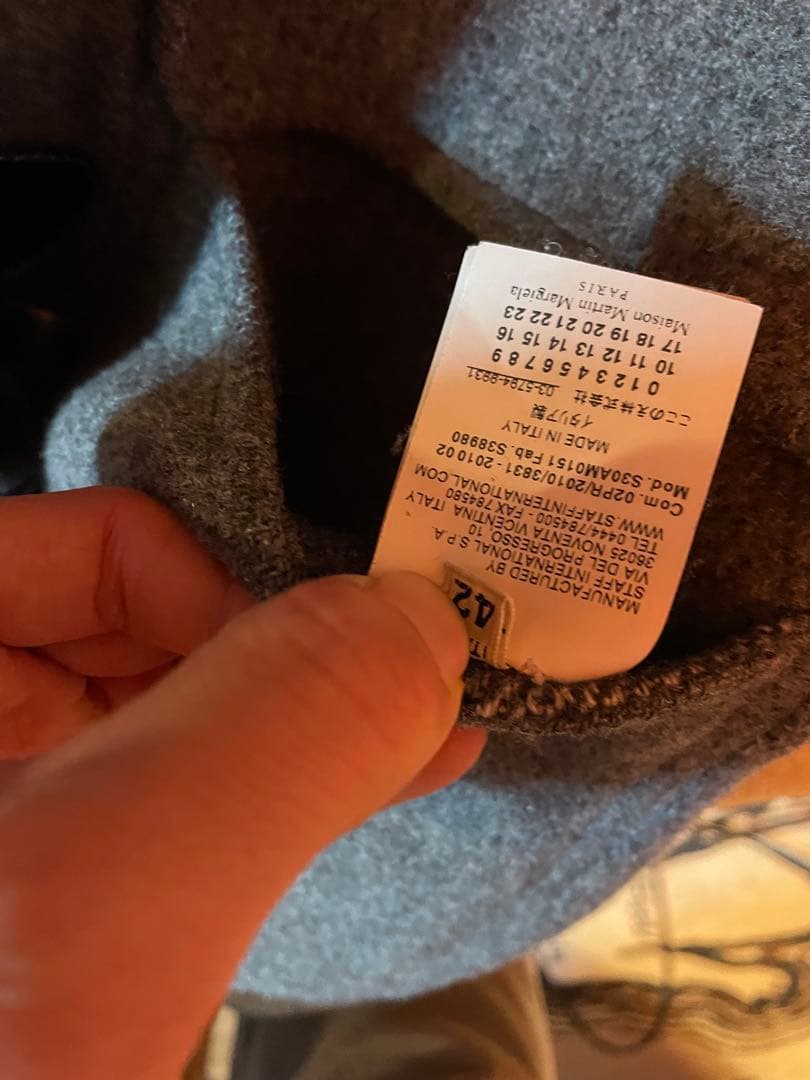 Maison Martin Margiela リバーシブル ダッフルコート