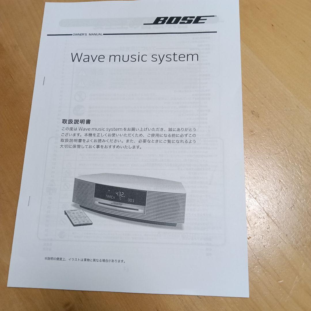 BOSE ミニコンポ CDプレーヤー ベージュ