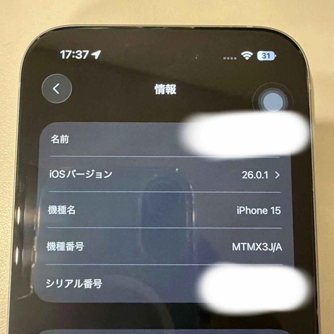 スマートフォン本体 iPhone 15 512GB
