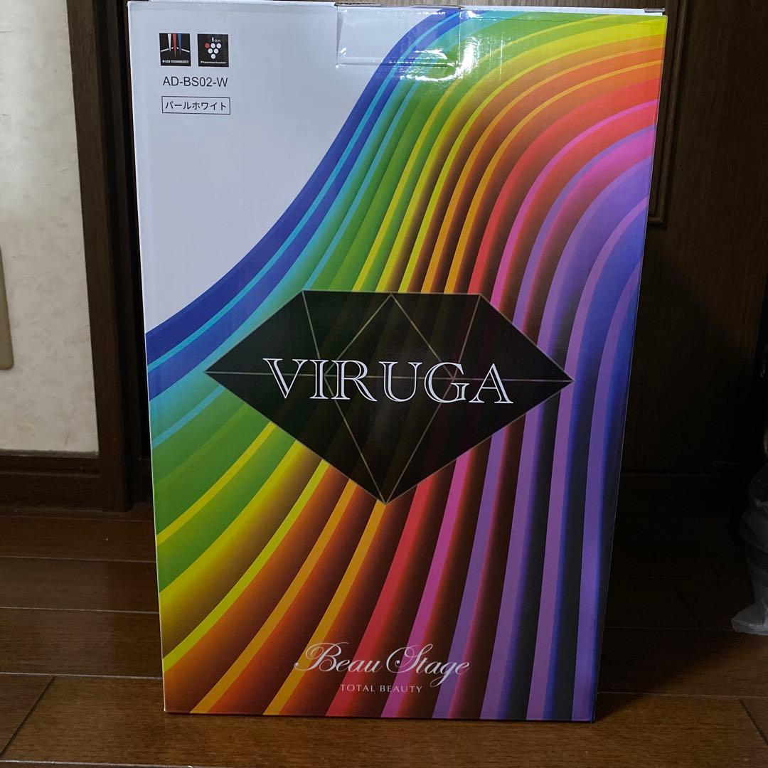 VIRUGA 美容器 AD-BS02-W ホワイト