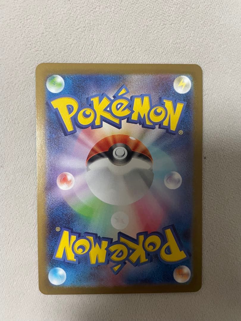 メガリザードンxex mur、メガメガニウムexsar 各引退品