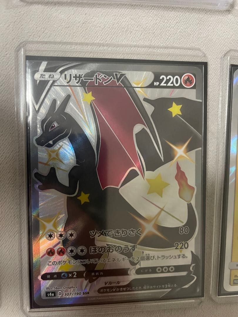 メガリザードンxex mur、メガメガニウムexsar 各引退品