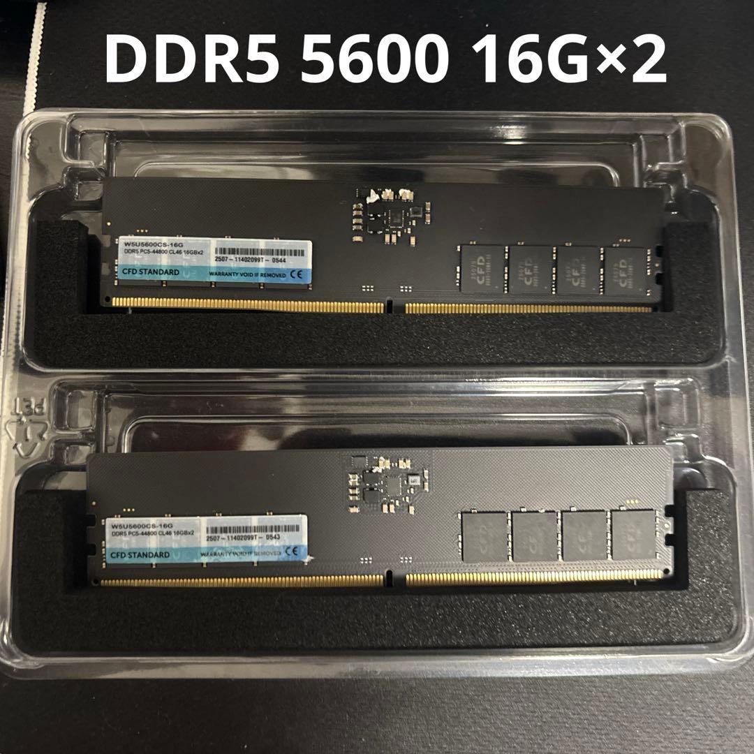 CFD DDR5-5600 16GB×2 32GB