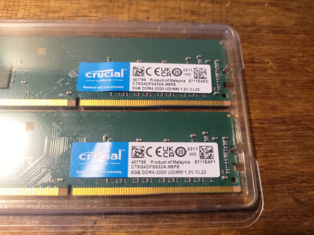 crucial 8GB DDR4-3200 UDIMM メモリー　 2枚組16G