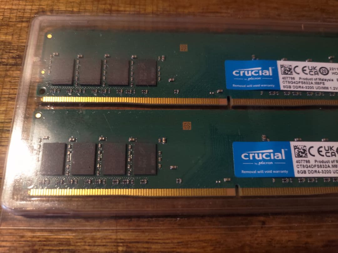 crucial 8GB DDR4-3200 UDIMM メモリー　 2枚組16G