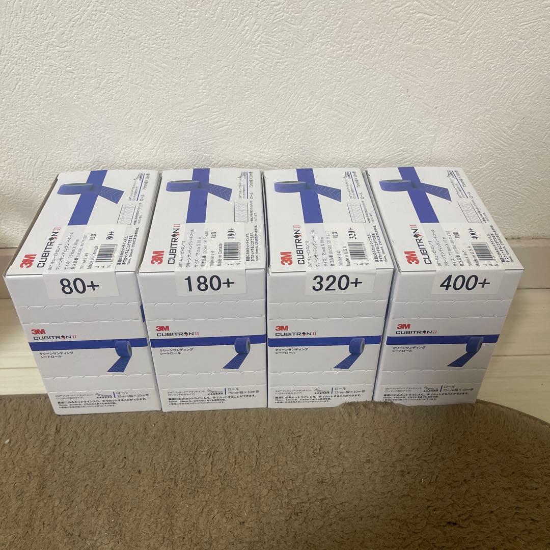 3M キュービトロン　セット　シートロール