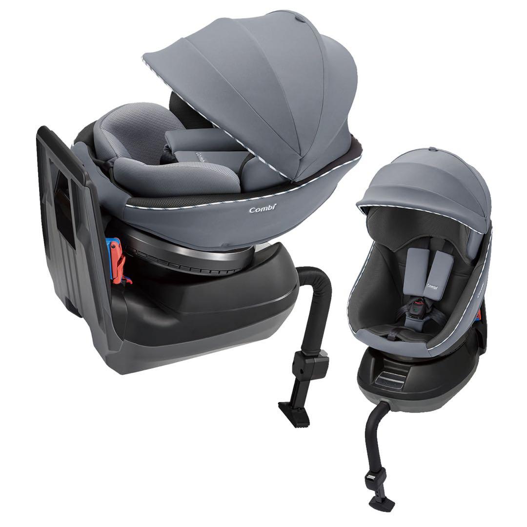 【極美品】コンビチャイルドシート クルムーヴスマートエッグショックJN-550