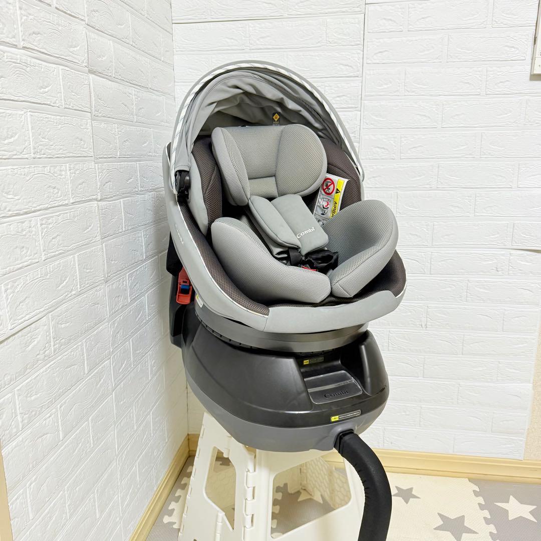 【極美品】コンビチャイルドシート クルムーヴスマートエッグショックJN-550