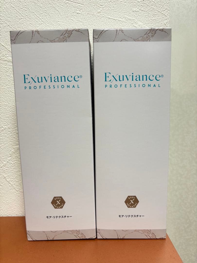 【新品未開封】エクスビアンス/モアリテクスチャー/2本セット