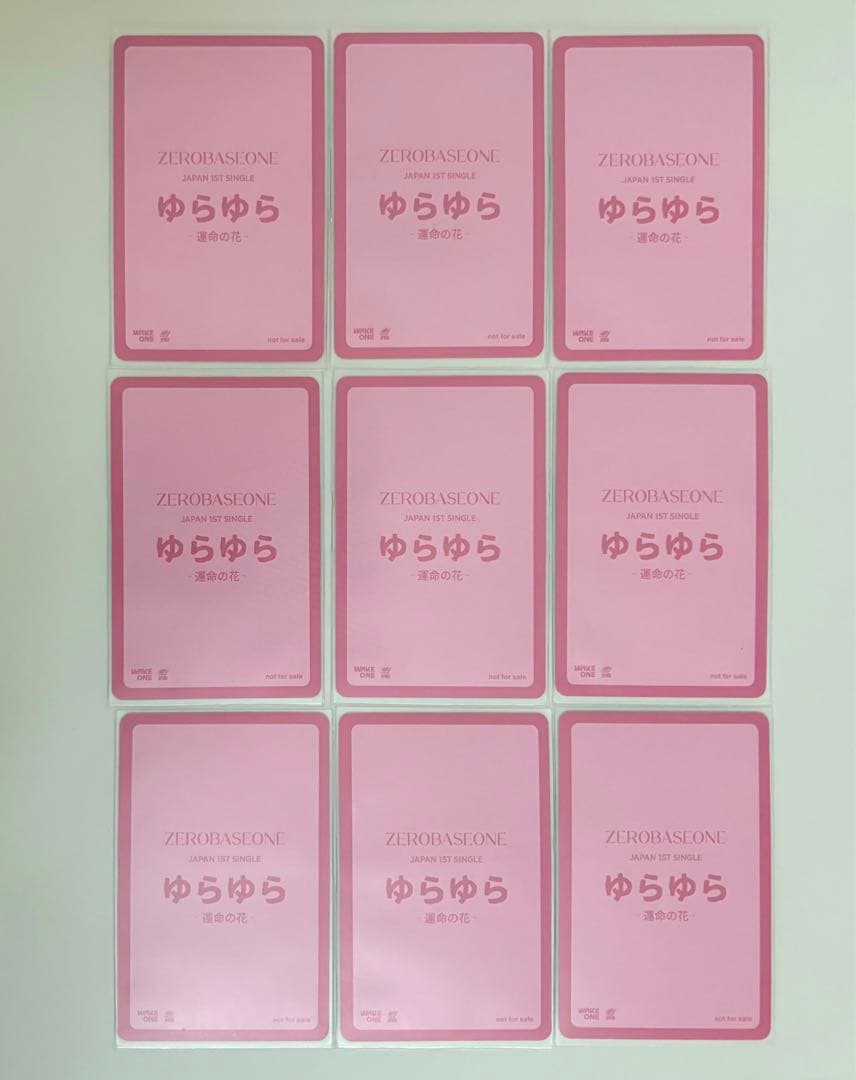 ZB1 ゼベワンゆらゆら　3/24限定　会場特典コンプ　FANCON Kアリーナ