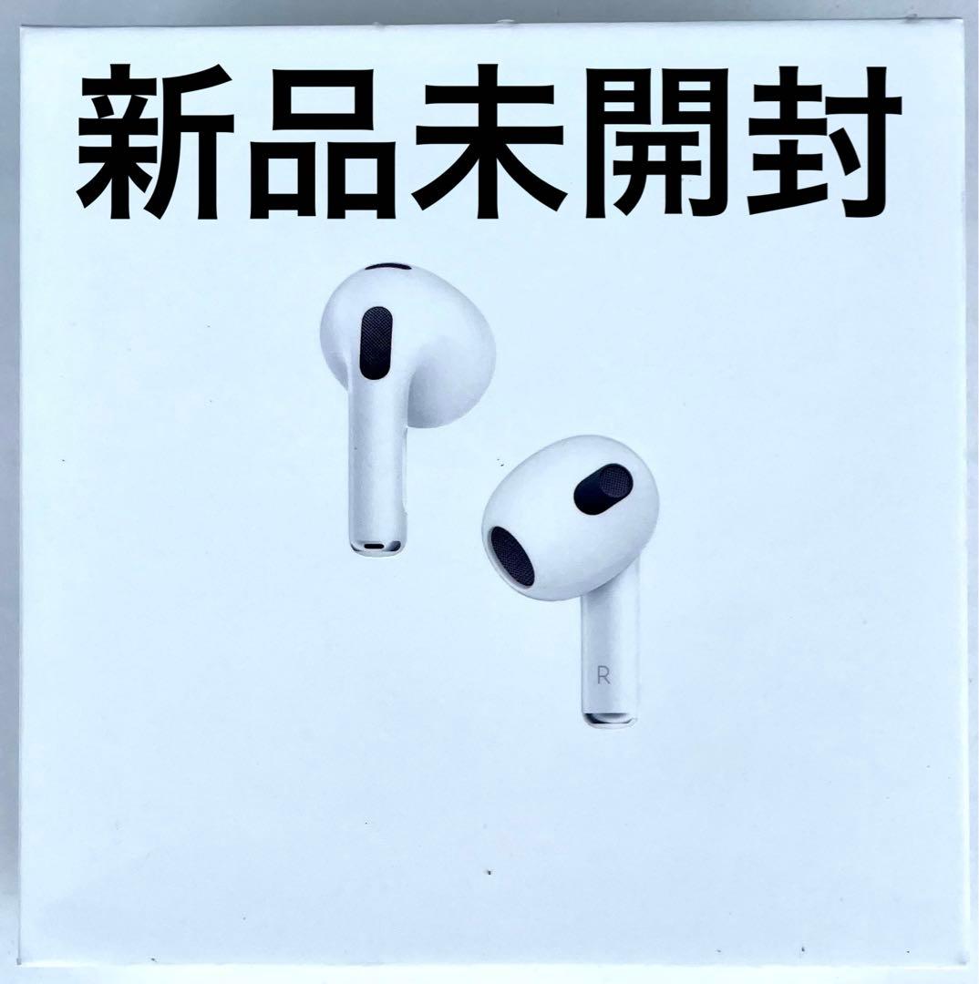 新品未開封品 Apple Airpods 第3世代 MME73J/A
