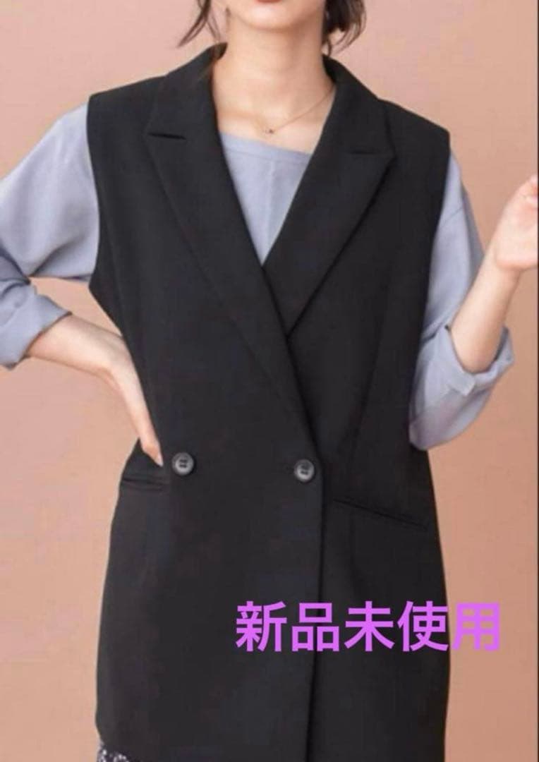 ナインアール プレミアム ベスト ジャケット ジレ オーバーサイズ