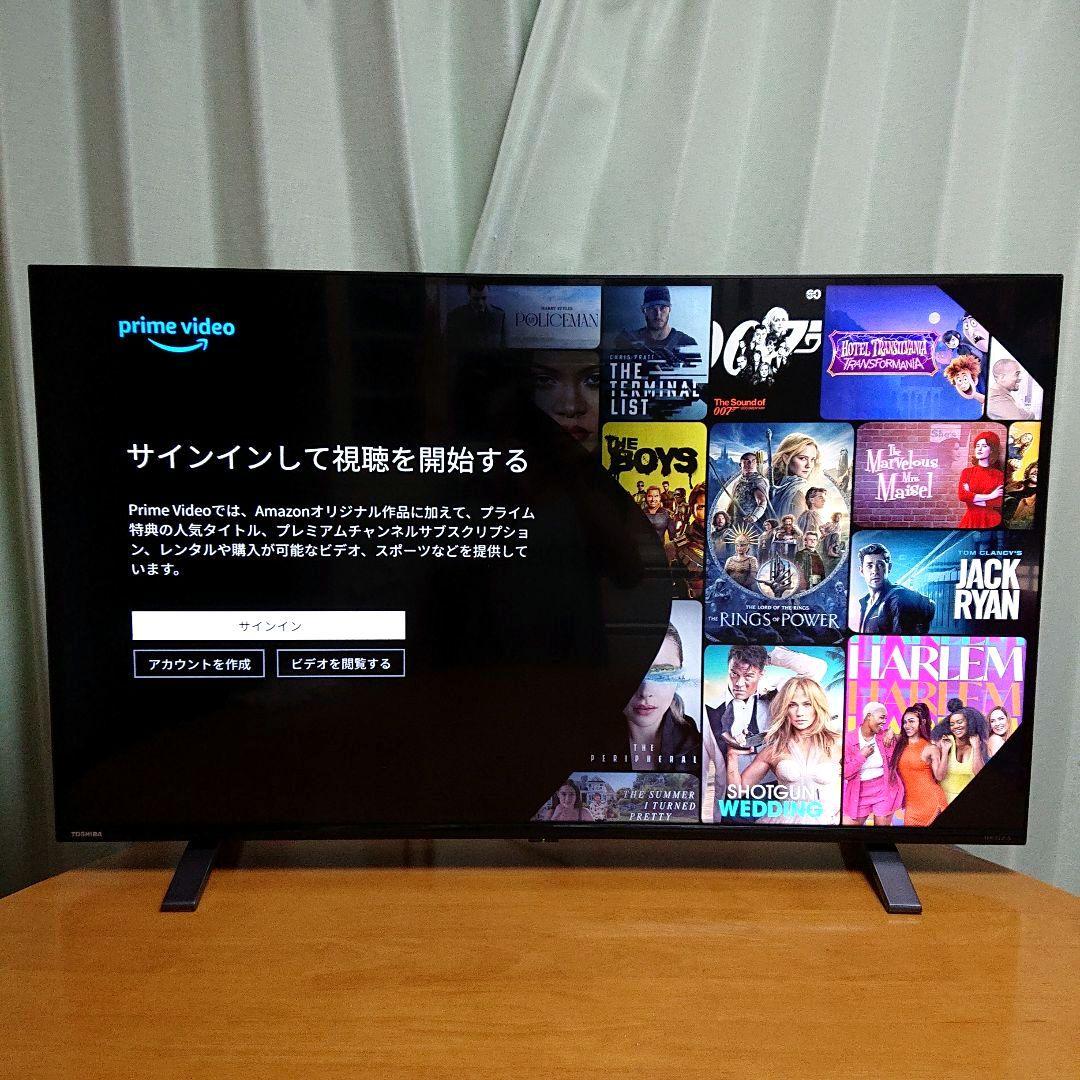 東芝2022年製43型4K対応REGZA ネット動画対応 超美品 送料無料