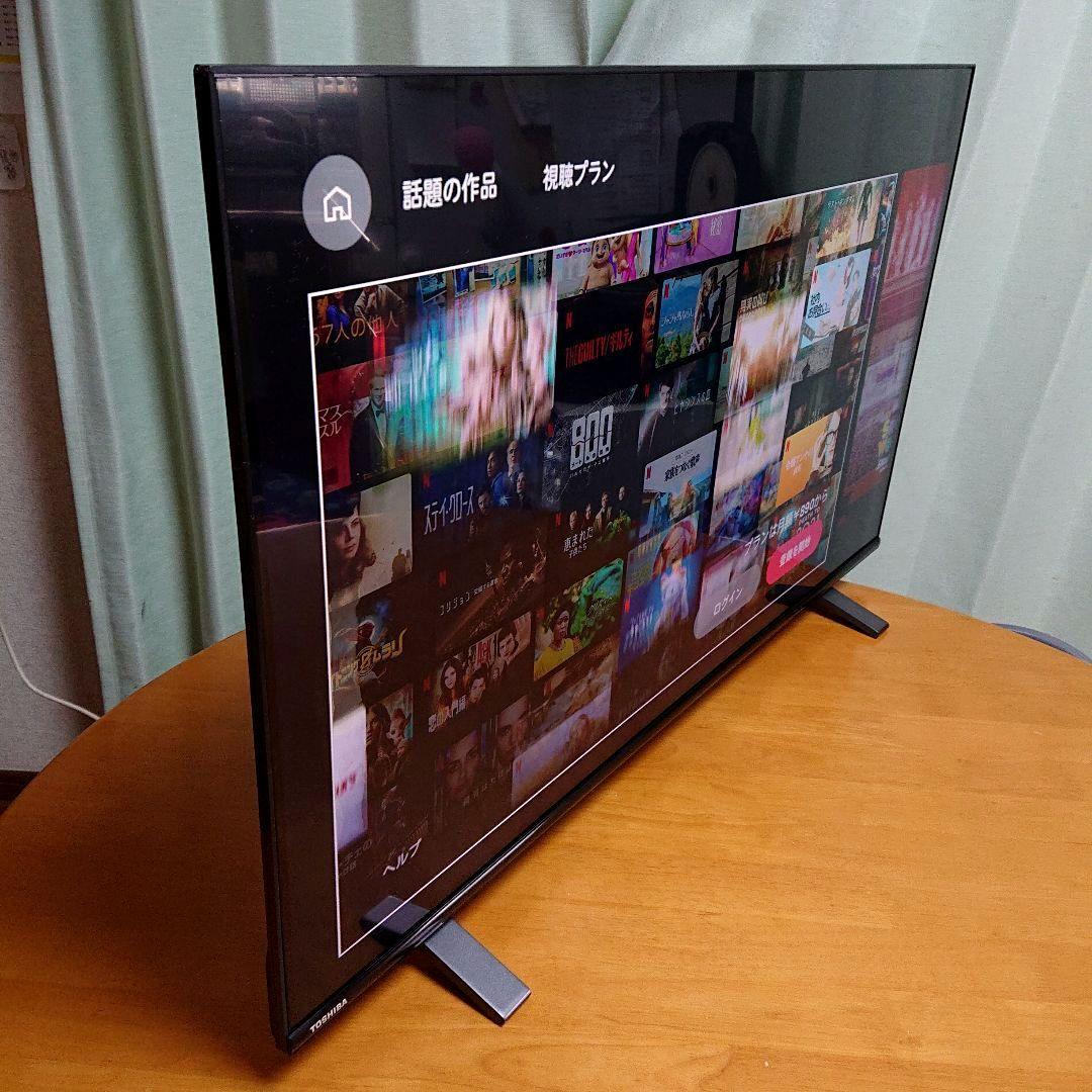 東芝2022年製43型4K対応REGZA ネット動画対応 超美品 送料無料