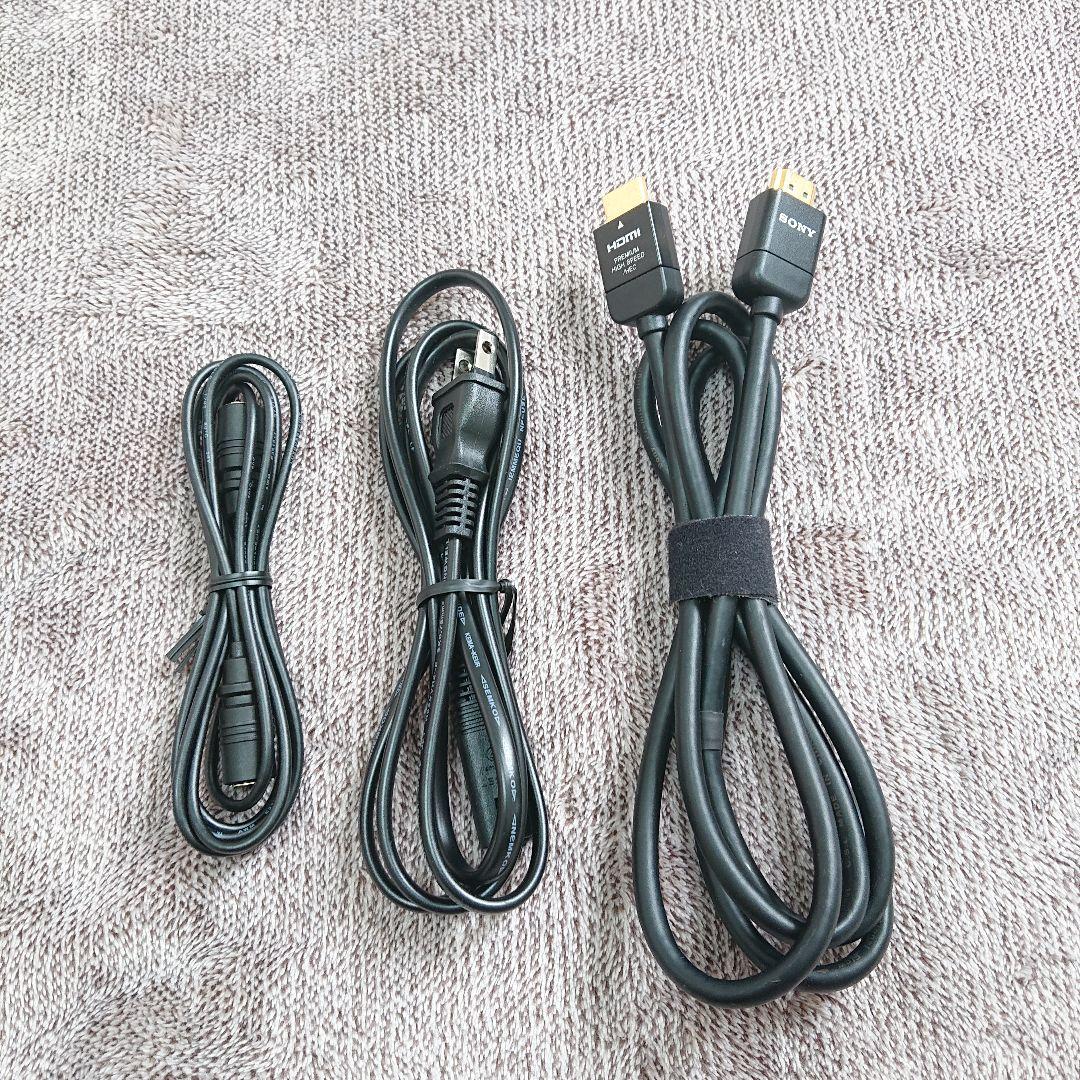 超綺麗　ソニー　ブルーレイレコーダー　BDZ-FBW1000　すぐに使えるセット