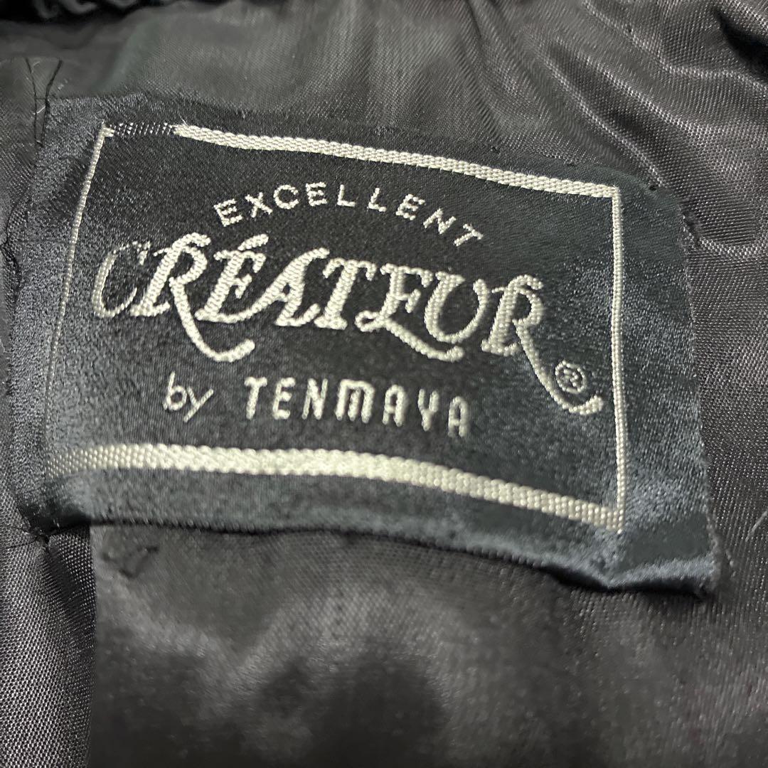 ブラックミンク 毛皮コート ミドル丈 高級 艶　光沢 大きいサイズ　リアルファー