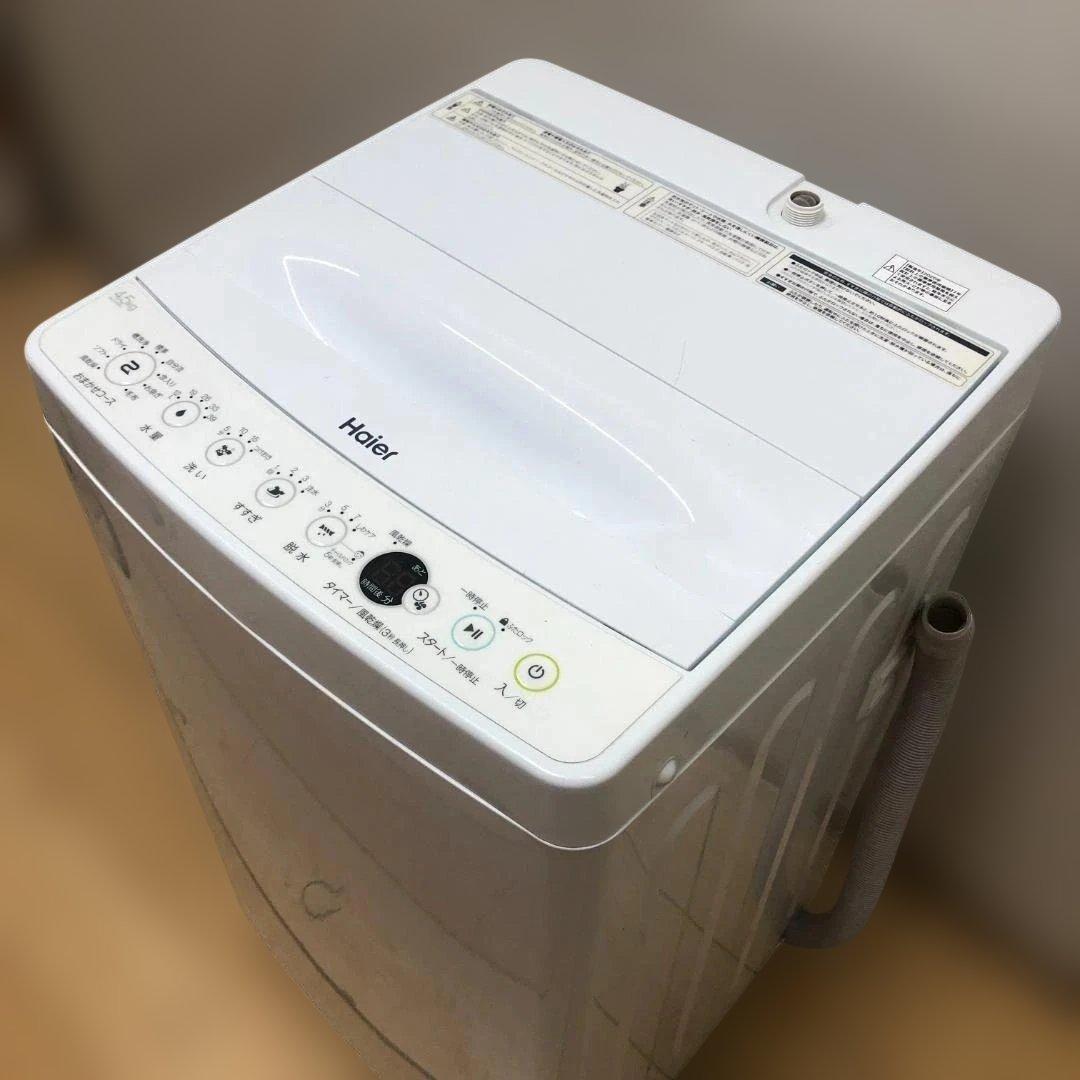 美品 ハイアール 洗濯機 JW-E45CE 4.5kg 2020 88162