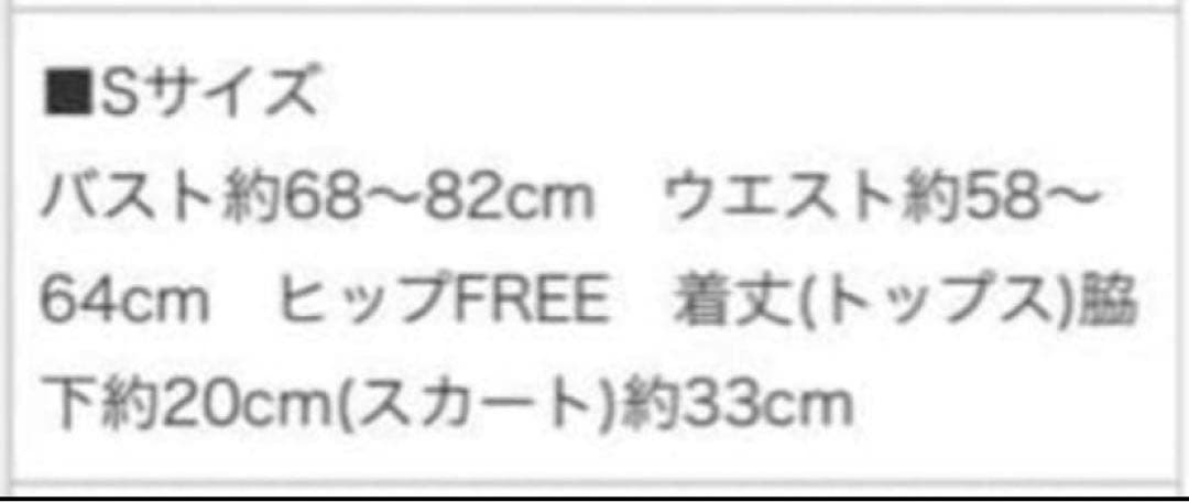 brille ブリエ れみれみ ドレス