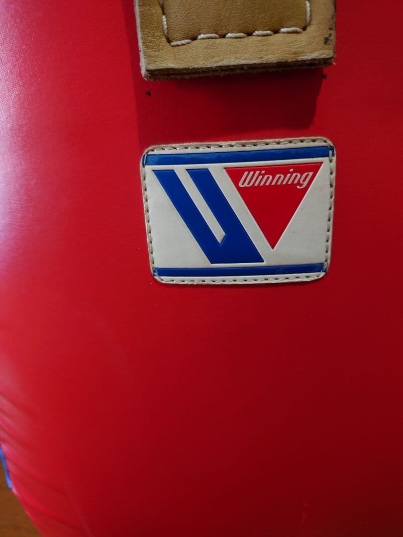 Winning ウイニング タイミングバッグ サンドバッグ　TB-1500