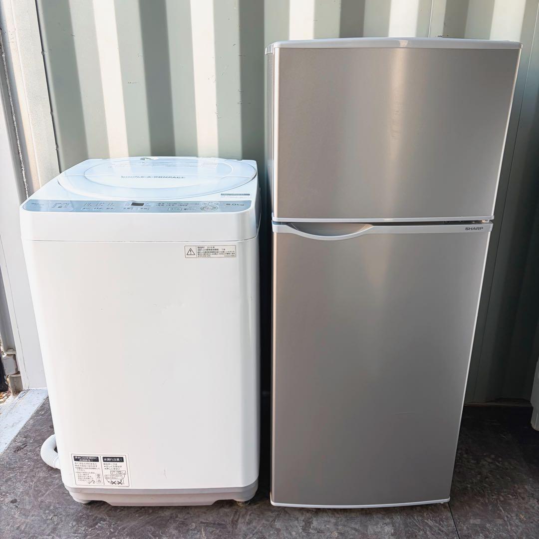 95運搬取付無料！ダブルSHARP 冷蔵庫洗濯機セット！新生活に！完動品・美品！