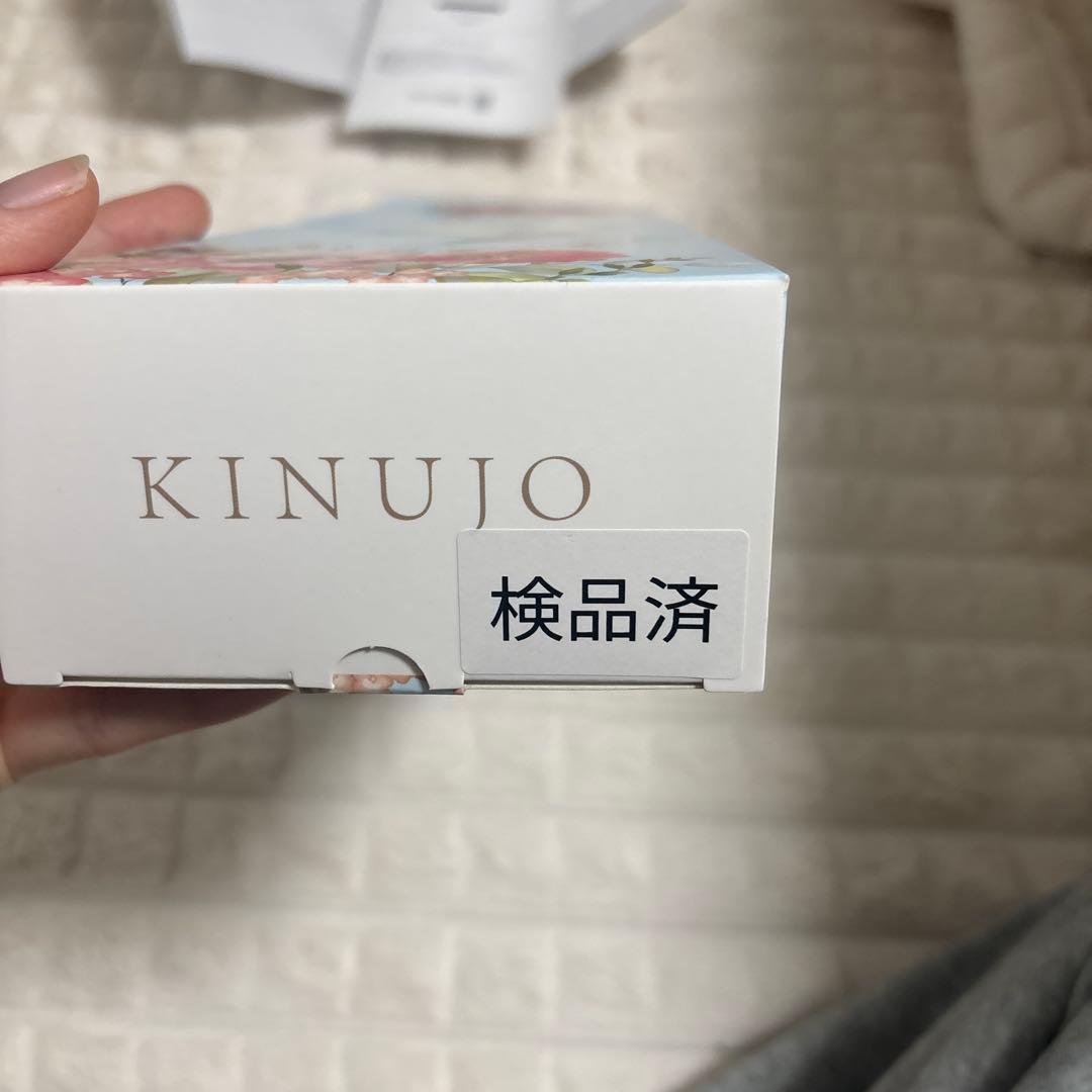 KINUJO W-worldwide model-ストレートアイロン