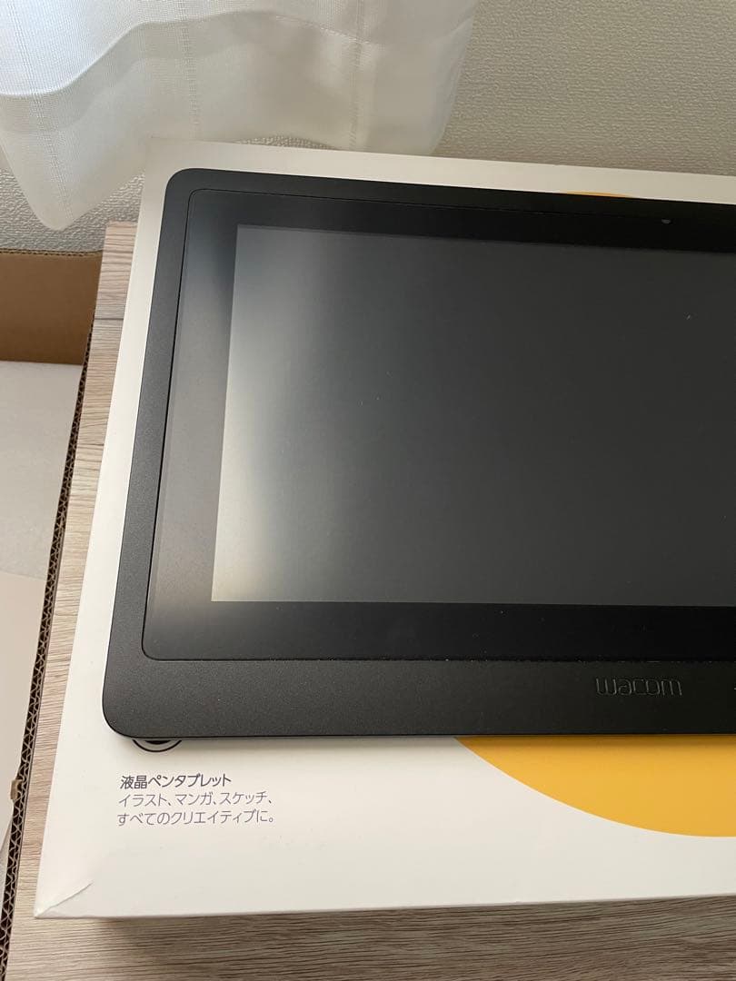 【付属品完備】Wacom Cintiq 16