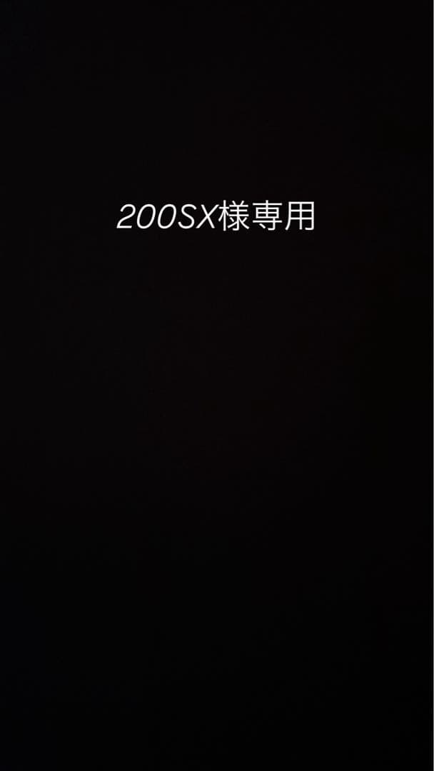 200SX　momoハンドル