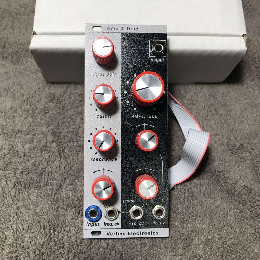 DTM・DAW Verbos Electronics Amp & Tone