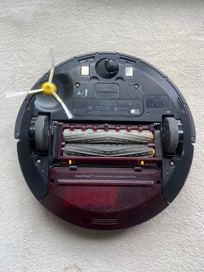 iRobot ロボット掃除機 Roomba 890