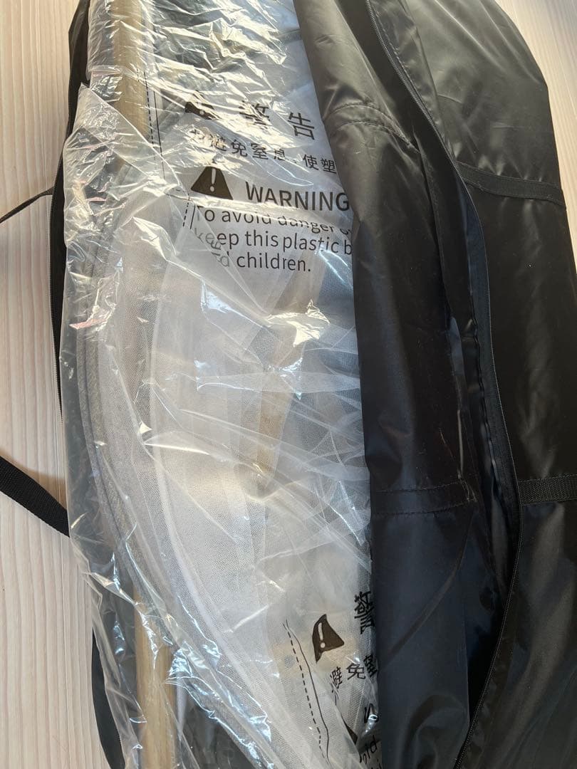 feemom ベビーベッド