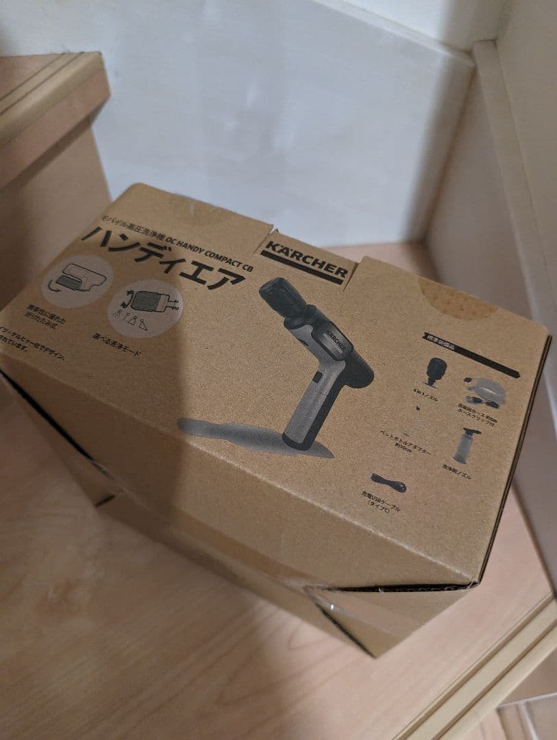 KARCHER モバイル高圧洗浄機 本体