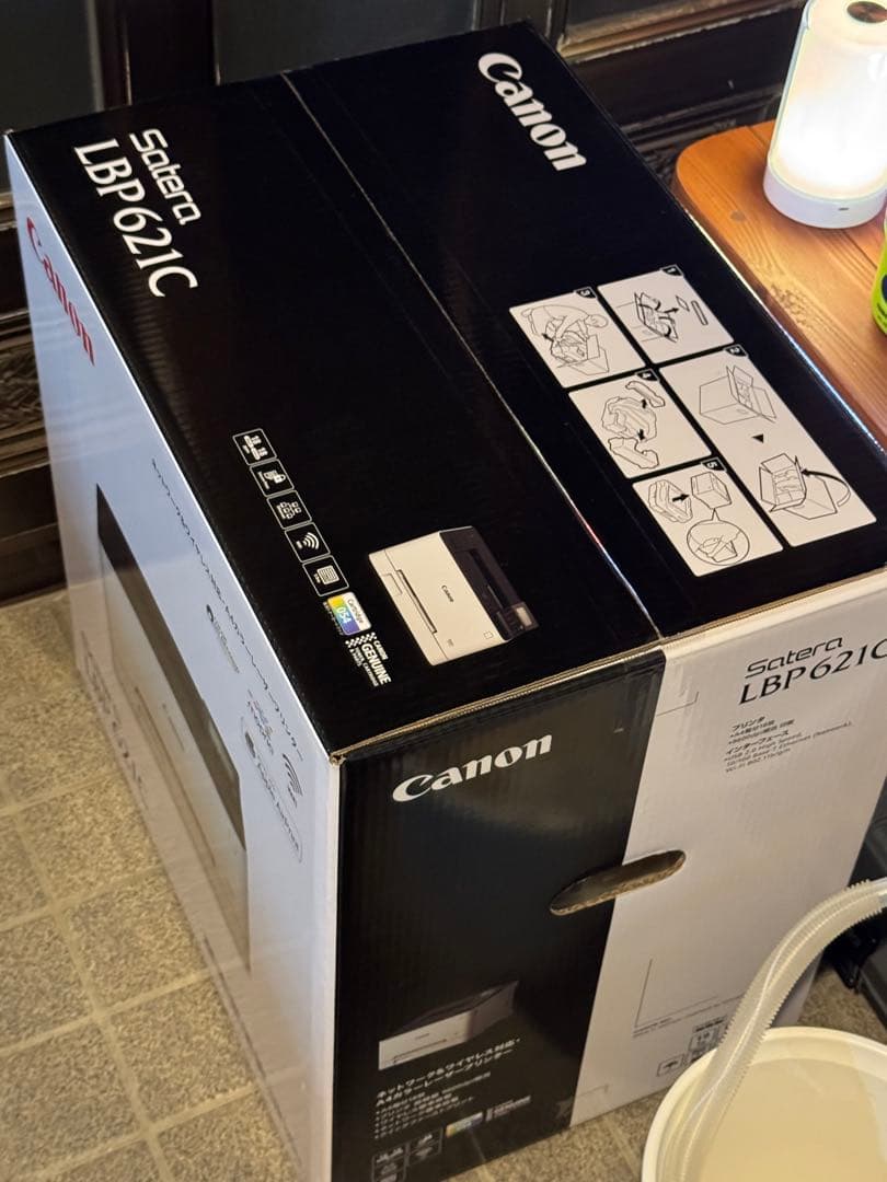 即日発送！超激安キヤノンカラーレーザープリンターLBP-621C新品未開封