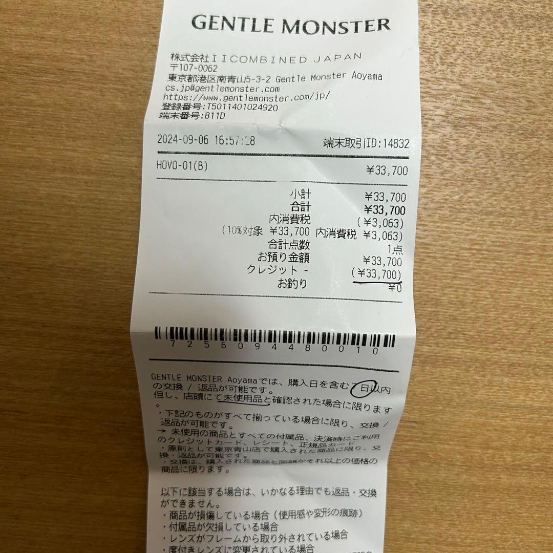 Gentle Monster Hovo ジェントルモンスター