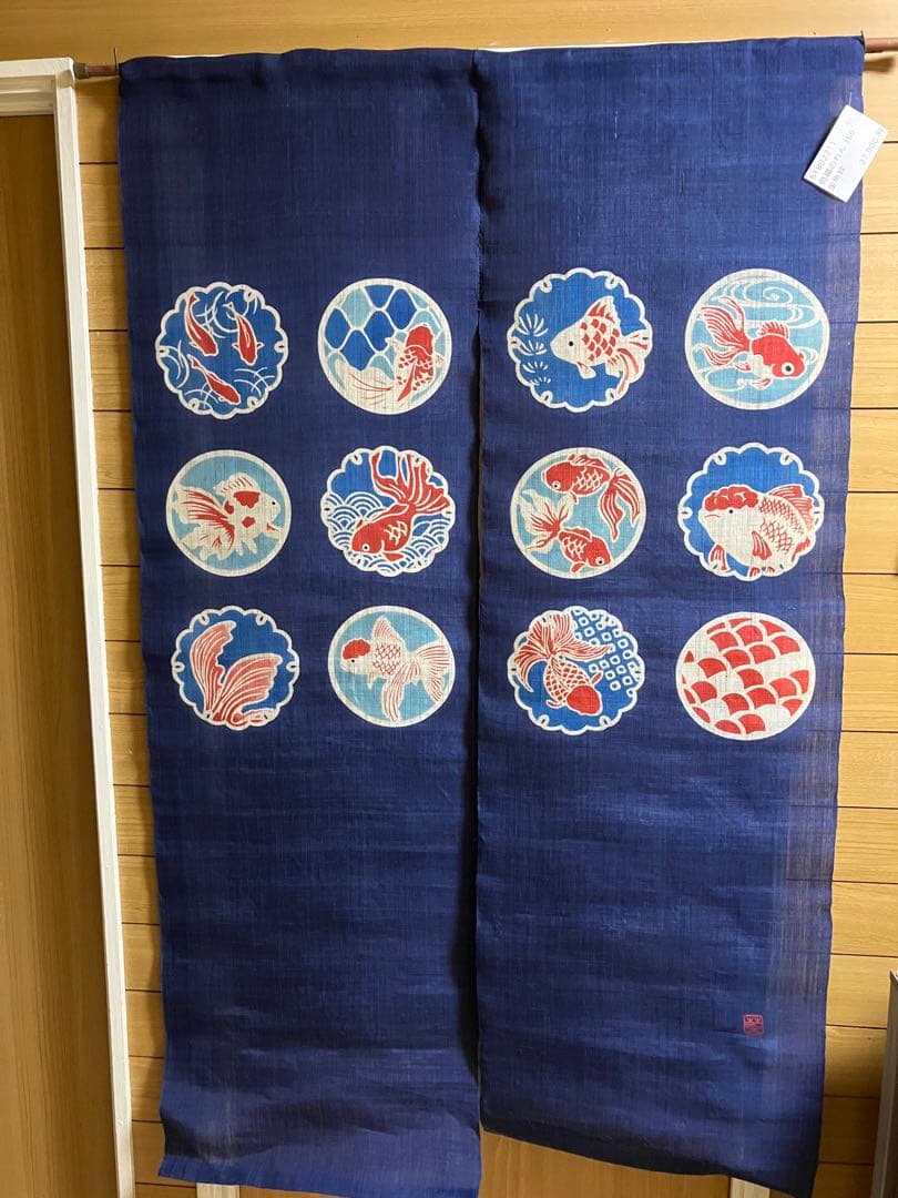 京都くろちく【新品】高級筒描麻暖簾「金魚紋」日本製♪150センチ♪29,700円
