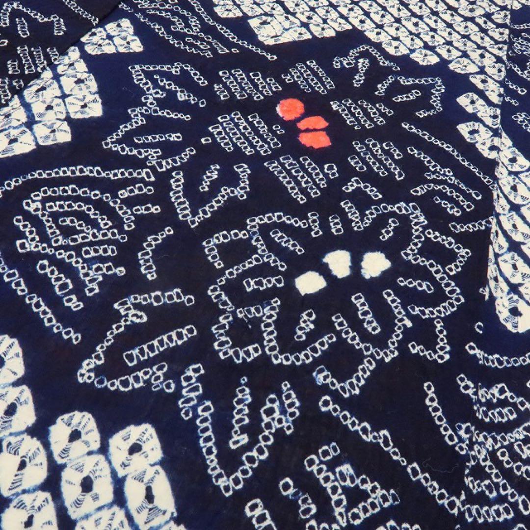 美品 有松鳴海絞り 綿 高級浴衣 着物 A3502