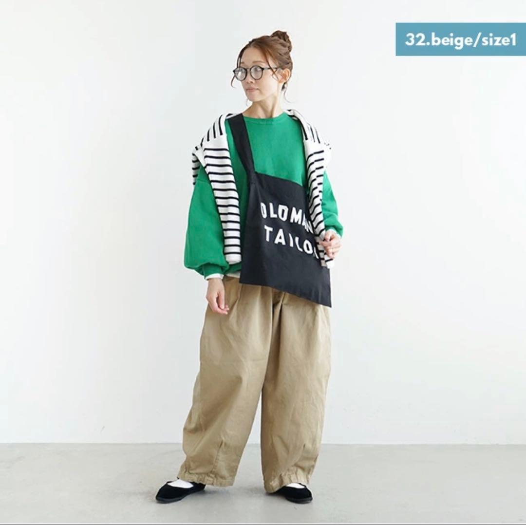 ハーベスティウッディハウス別注サーカスパンツベージュ0