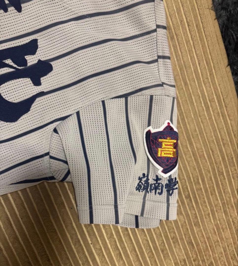 敦賀気比公式戦ユニフォーム　値下げ可