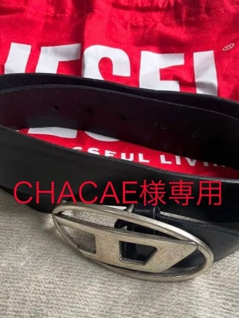 CHACAE DIESEL レザーベルト B-1DR 巾着付き