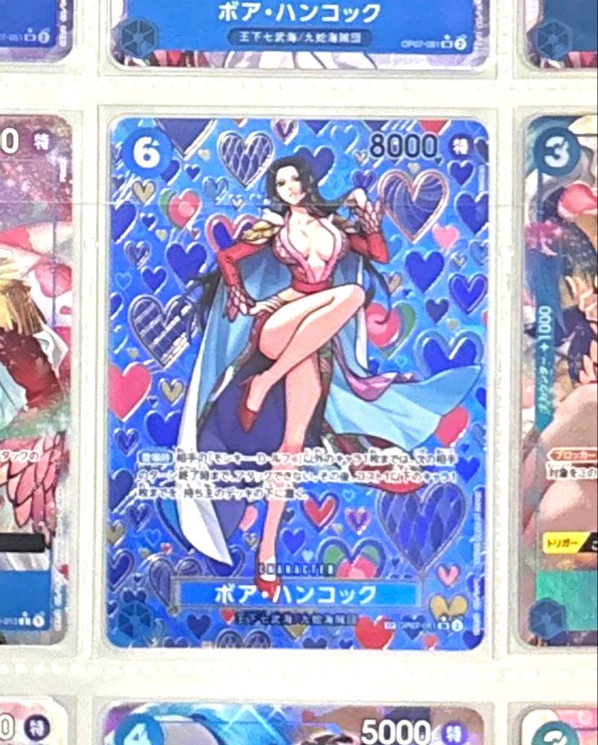 最安値！【PSA10・SP・パラレル】ボア・ハンコック　まとめ売り