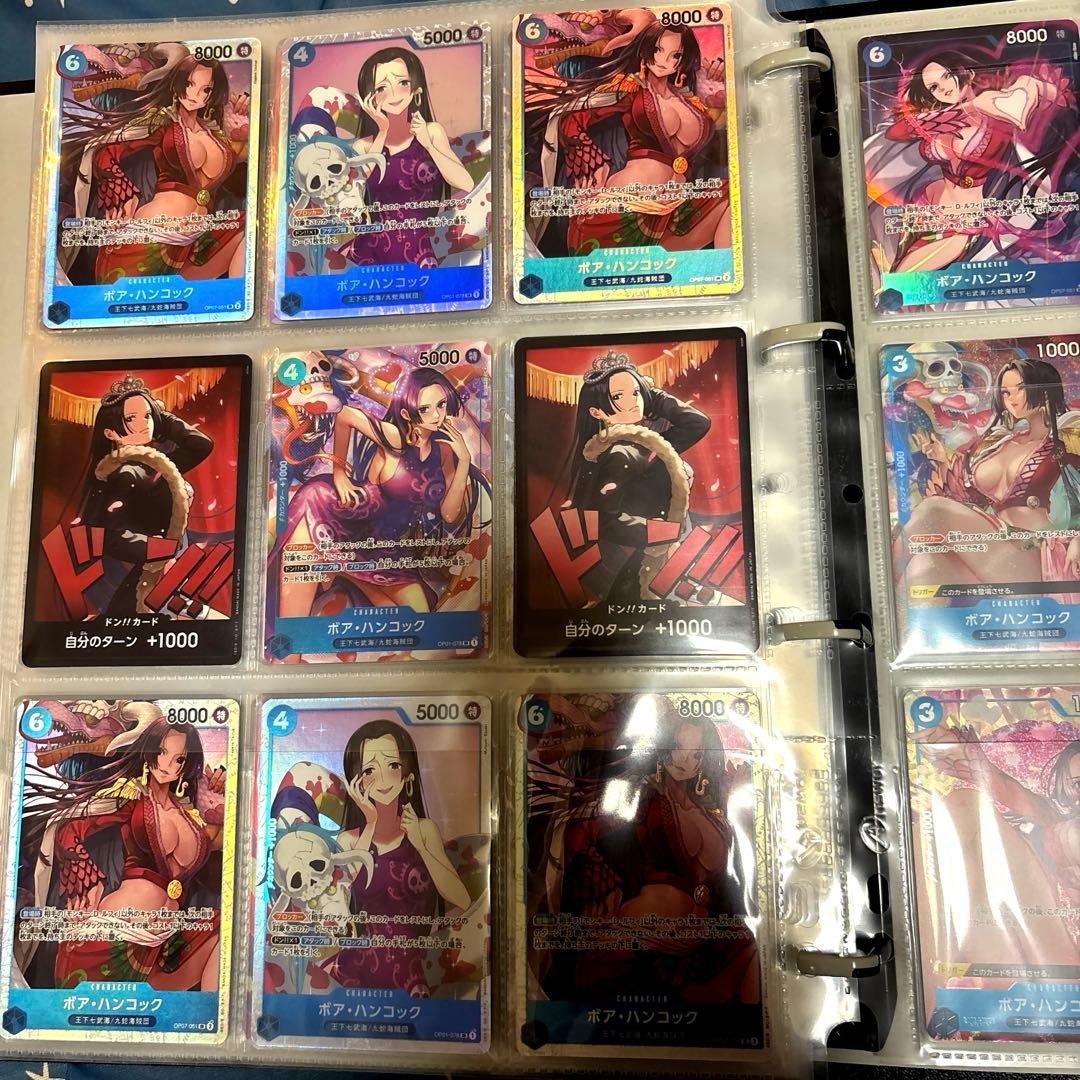 最安値！【PSA10・SP・パラレル】ボア・ハンコック　まとめ売り